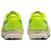 Nové dámské Asics Magic Speed 2 'Safety Yellow' 1012B274-750