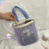 1Pcs Portable Mesh Makeup Toiletry Storage Bags Handbags Organizer Cosmetic Organizer Pouch Travel Washing Body Shower Tools