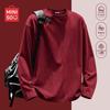 Men's Breathable Pure Cotton Long-Sleeve T-Shirt