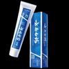 Yunnan Baiyao Spearmint Toothpaste for Gum Care & Fresh Breath
