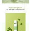 iUNIK - Tea Tree Relief Toner Mini