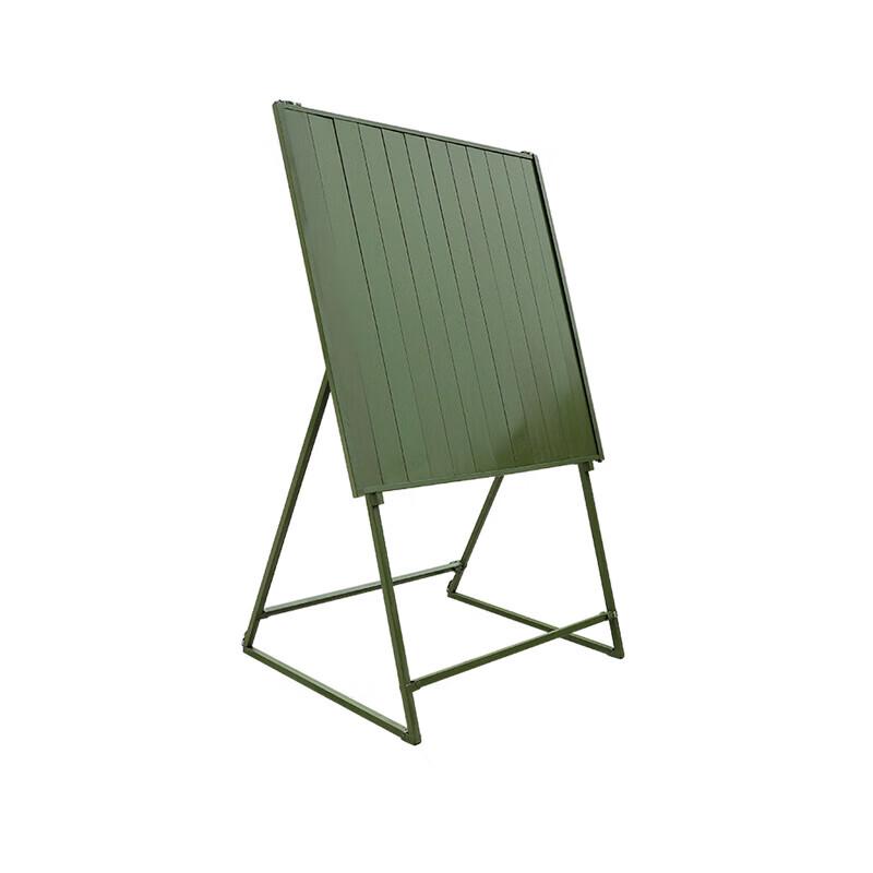 Lin Yuji Portable Magnetic Folding Drawing Board Stand