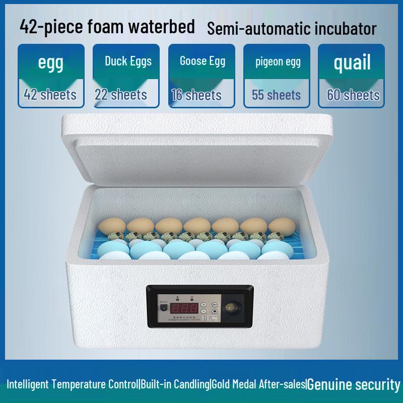 

Weida Полностью автоматический малый инкубатор для яиц кур, уток, гусей, голубей и павлинов