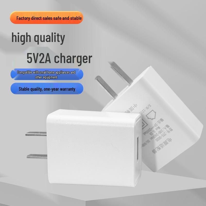 5V2A Multi-functional USB Phone Charger - 3C Certified Universal Adapter