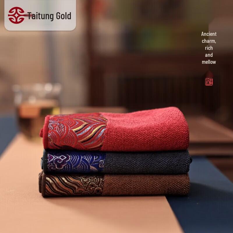 Zen Style Thickened Absorbent Tea Towel