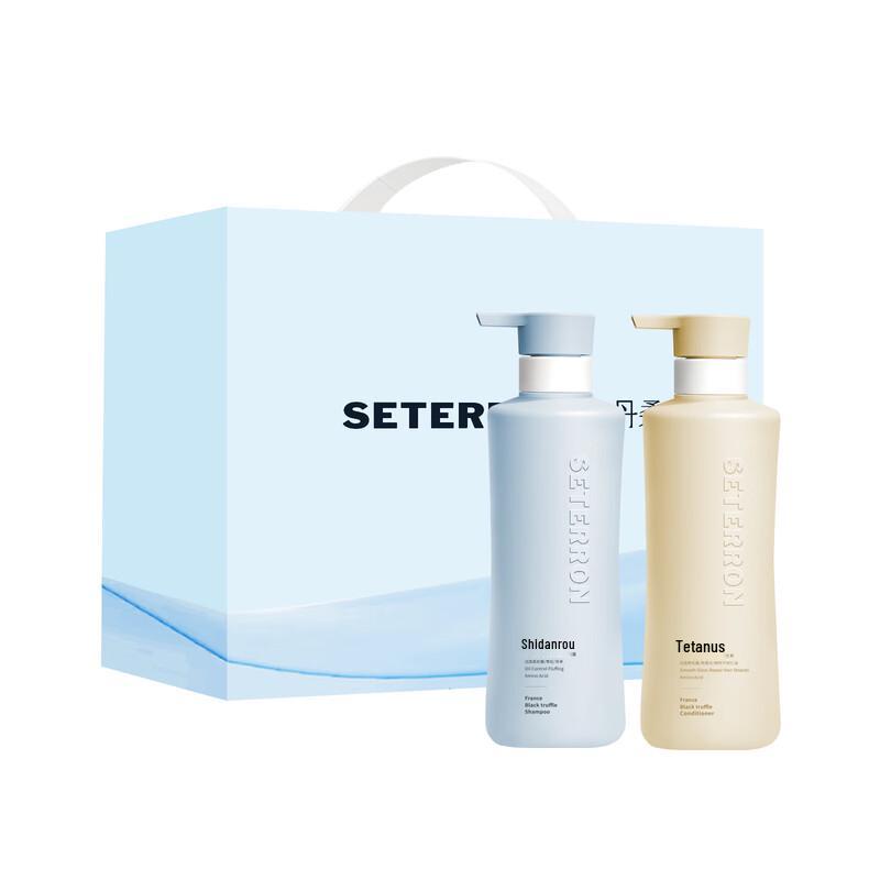 

Shidanrou Oil Control & Volumizing Shampoo & Conditioner Gift Set