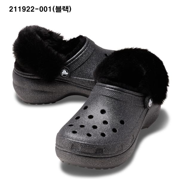CrocS Women S claSSic Platform Fuzz Lined Glitter Clog 2 typeS 211922 001 And Other CrocS SAndalS Slee...