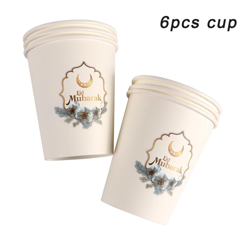 

Eid Mubarak Tableware Disposable Paper Plate Cup Ramadan Kareem Decoration For Home 2025 Islamic Muslim Gifts EID Party Supplies