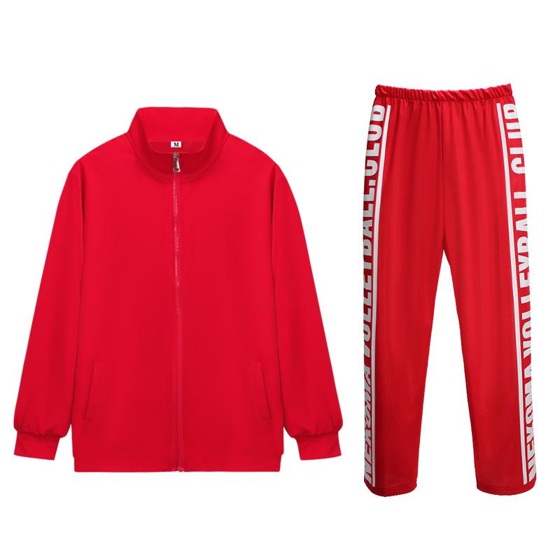 Kostým Haikyuu Blacktail Ironclaw - Red National Tide, volný střih, cosplay studentky
