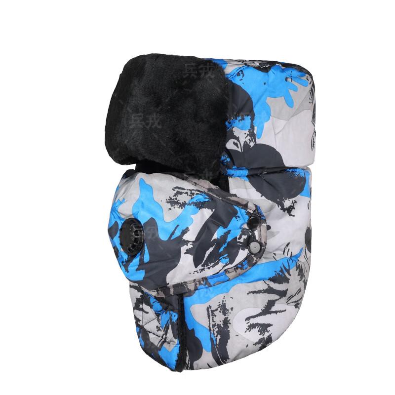 Outdoor Windproof Thermal Lei Feng Hat