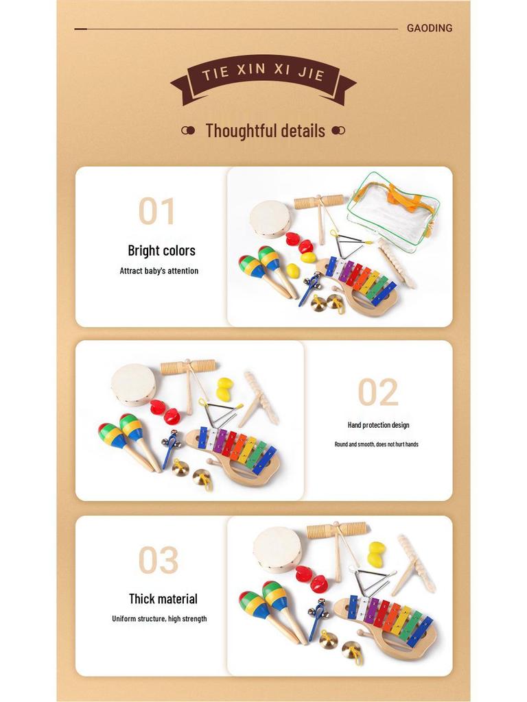 Ten-Piece Music Toy Set for Early Education: Percussion Instruments for Toddlers and Kindergarten