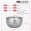 Pure Titanium Mini Tea Cup Set 45ml Double Wall Insulated Travel Mug Home Office Gift Modern Minimalist