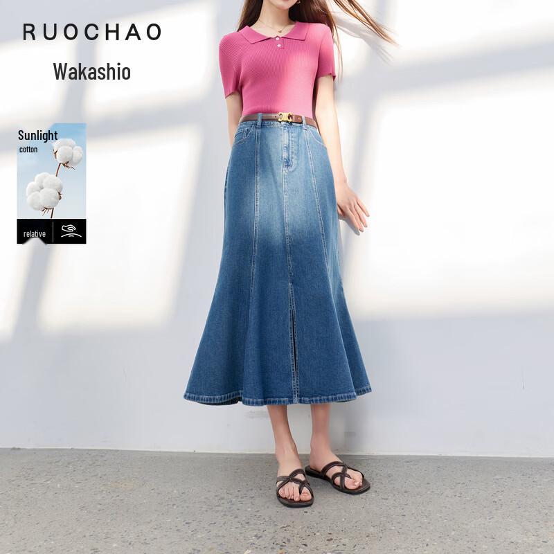 Sancai Women s Plus Size High-Waist Fishtail Denim Skirt XXL