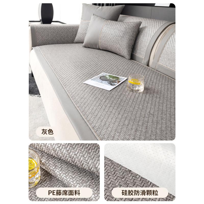 Rattan Mat Sofa Cushion, Summer Mat, Cool Cushion, Seat Cushion Non-Slip, Summer Ice Cushion  New Sofa Cover Cover Cloth
