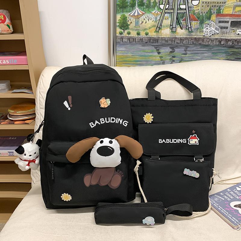 Four-Piece Backpack Set Puppy Student Schoolbag Unisex Large Capacity Backpack
