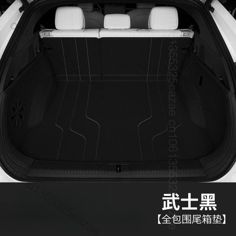 For XPeng G6 Xiaopeng G6 2025 2026  Car Boot Mat Rear Trunk Liner Cargo Protection Leather Mat Interior Modification Accessories