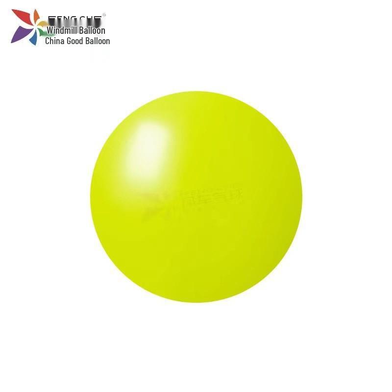24-Inch Pinwheel Balloon: Thickened Latex, Large Size for Children's Birthdays, Weddings, and Celebrations.