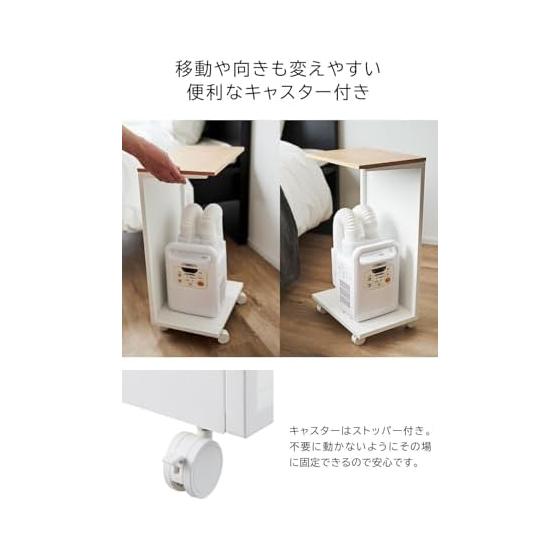 Blindfolded Futon Dryer Stand with Casters, Tower, Black, Futon Dryer Storage, Yamazaki Jitsugyo Home Appliance Storage, Blindfolded Storage, Futon
