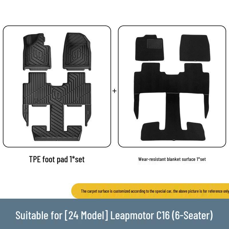 2024-2026 Leapmotor C16 TPE Floor & Trunk Mats, Wear-Resistant & Vehicle-Specific