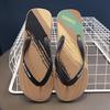 Slippers men's summer flip-flops new non-slip beach sandals lightweight fashion rubber shoes