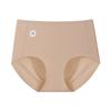 Large Size Lady Spring Cotton Anti  Bacterial Extended Crotch Hip No Trace Invisible Triangle Briefs