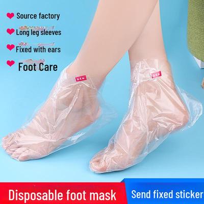Waterproof Disposable Foot Therapy Mask Set for Moisturizing and Fresh-Keeping Care
