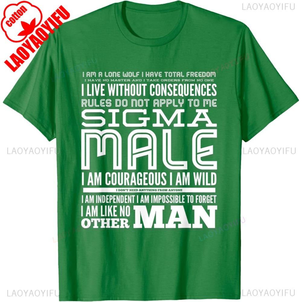 Sigma Male TShirt Creative Quotation Design Tshirt Men Crewneck Cotton Short Sleeve Summer Casual Daily Life Cotton Tee Tops