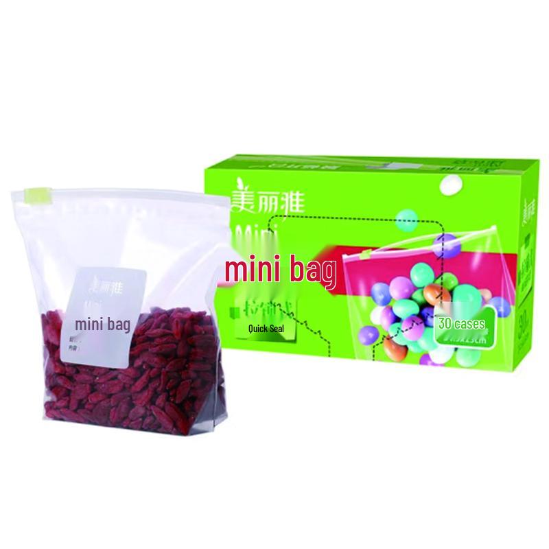 Meiliya Mini Zipper Food Storage Bags