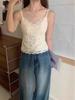 Herbst/Winter Französische Spitze Mit Stäbchen Verstärkte Rückseite Camisole - Warmes, Sexy Girly Basisschicht Top
