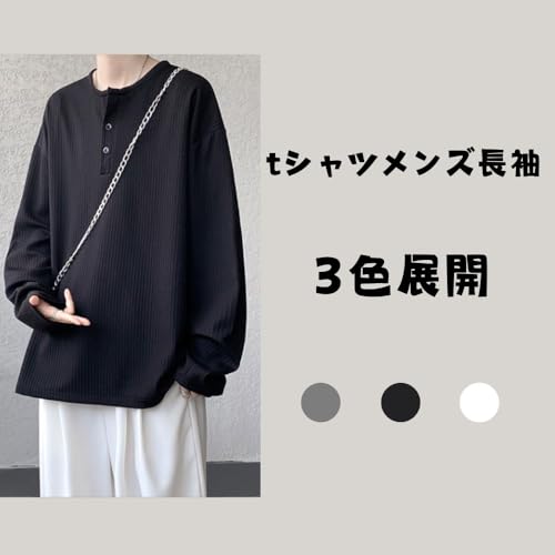 [Platilive] Men's Long-Sleeve Plain T-Shirt, Soft, Plus Sizes, Popular, Classic Long T-Shirt, Stylish Top, Comfortable, Streetwear, Sweatshirt, Underg