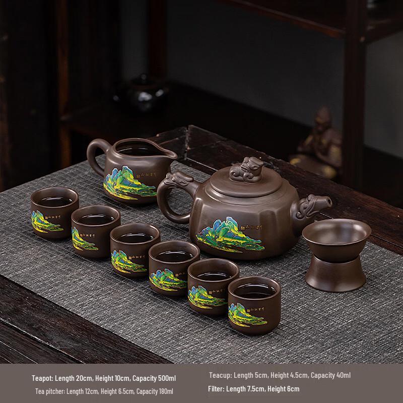 Heat-Changing Ceramic Tea Set