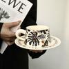 OLOEY Romantic Peony Bone China Coffee Cup & Saucer Set