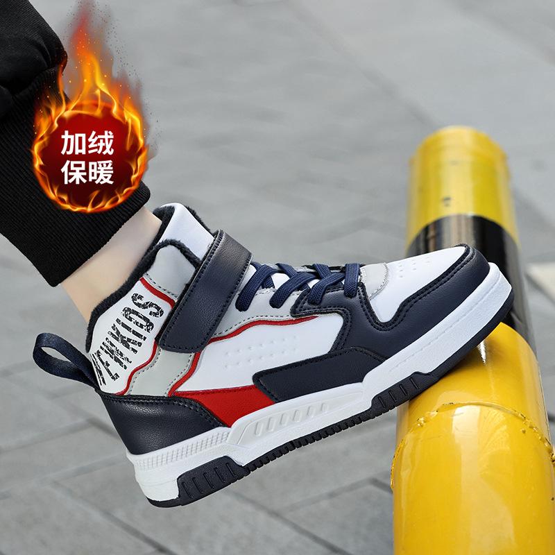 Children's casual board shoes winter 2025 boys' Korean version of high-top velvet thermal shoes medium and older children's girls' outdoor sports shoe