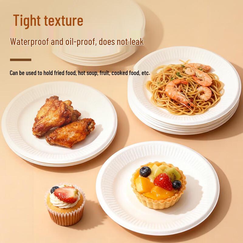 Le San Hao Disposable Biodegradable Paper Plates