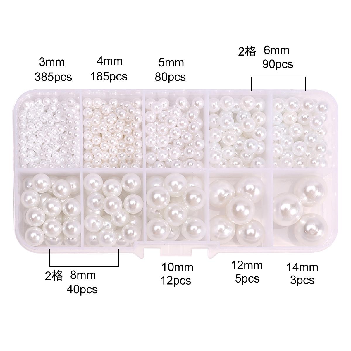 

10 ячеек 3/4/5/6/8/10/12/14 мм АБС-жемчуг, бусины из искусственного жемчуга, материал для изготовления ювелирных изделий, браслет, ожерелье non-porous