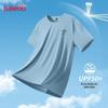 Baleno Men's Ice-Feel Sun Protection Short Sleeve T-Shirt