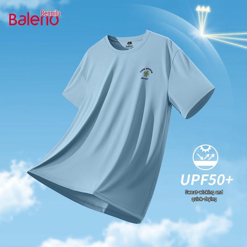 Baleno Men s Ice-Feel Sun Protection Short Sleeve T-Shirt L