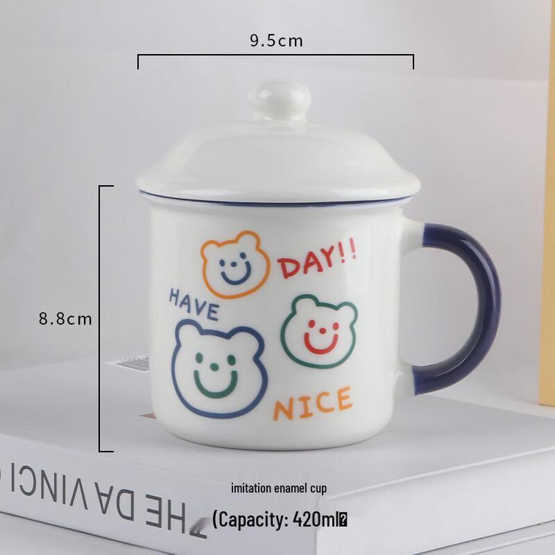 Shangqi Blue Handle Bear Ceramic Mug Set with Lid