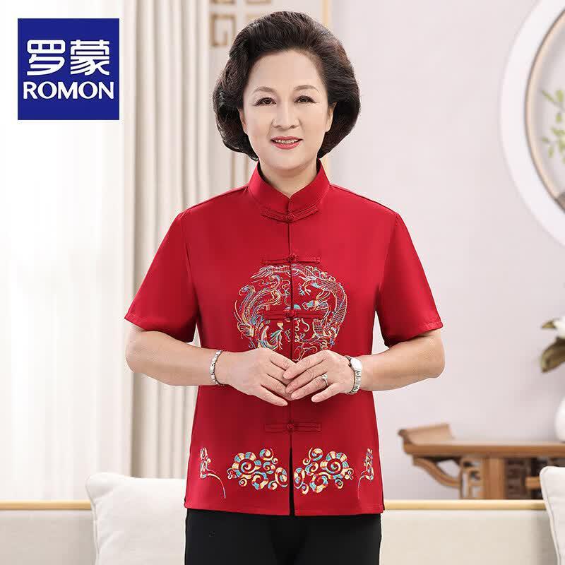 ROMON Senior Summer Chinese Tang Suit 39/M