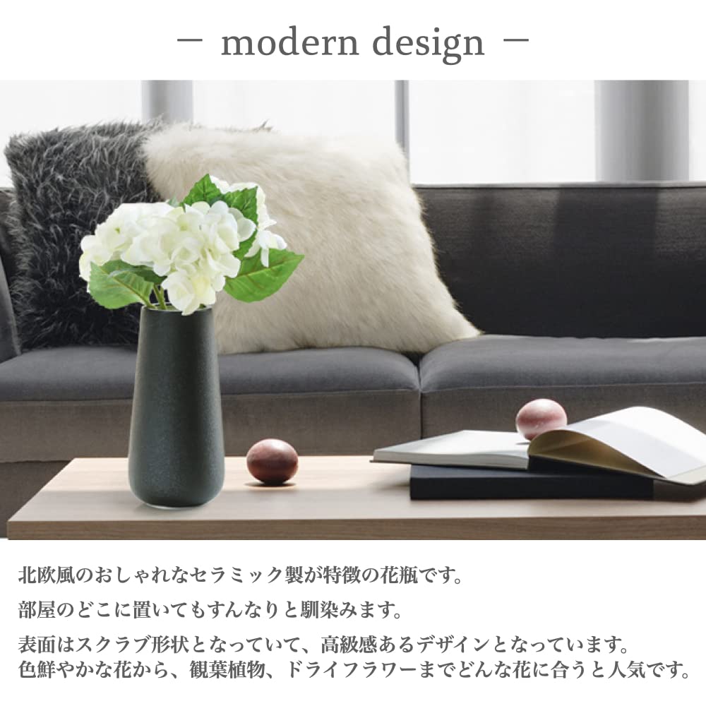 Vase Flower Base Ceramic Nordic Stylish Large Interior Flower Vase Fresh Flowers Dried Flowers Ceramics +kuRo (White, 20cm)
