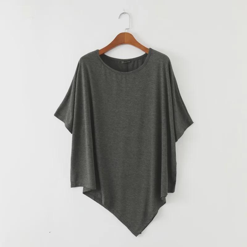 Women's Summer Loose Modal Cotton Irregular Hem T-Shirt