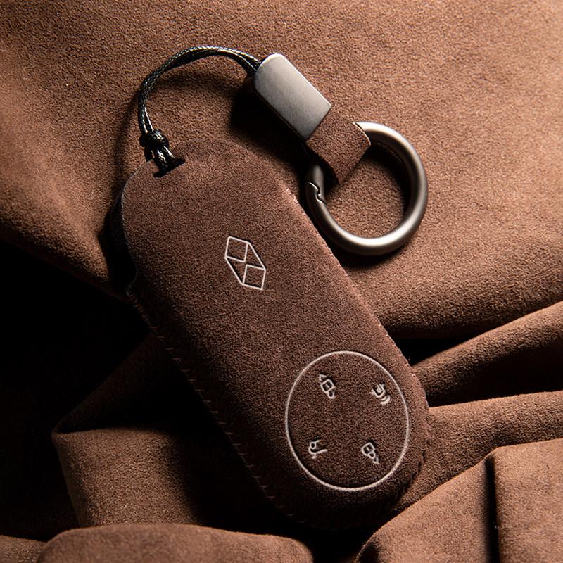 For LUXEED R7 2026 Suede Car Key Case Extended Range Max Zhijie S7 Key Cover Buckle Keychain Interior Accessories