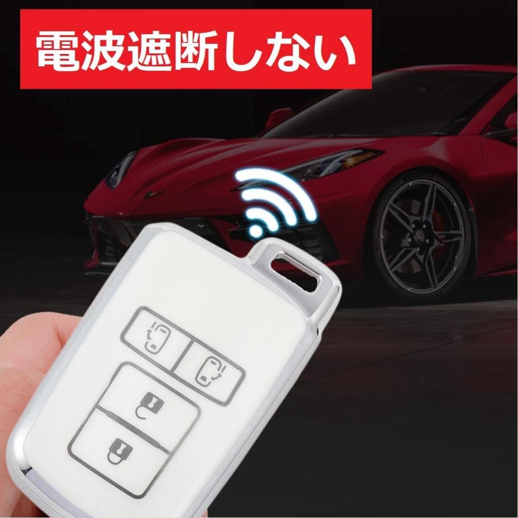 YANMW Voxynore 80 Series Key Case Sienta Key Cover Compatible Toyota Alphard Vellfire 30 Series Smart Key Case, Silver Black