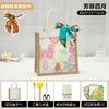 Unique Butterfly Cap Handmade Tote Bag Diy Project Kit Perfect For Creative Gifts