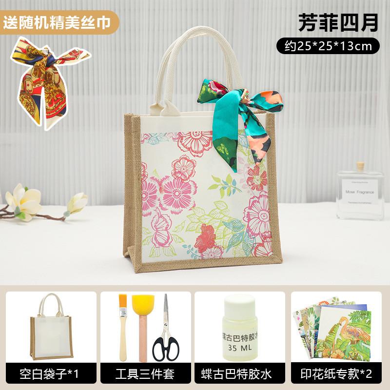 Unique Butterfly Cap Handmade Tote Bag Diy Project Kit Perfect For Creative Gifts