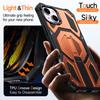 For iPhone 14 Magnetic Case Rotating Kickstand PC + TPU Shockproof Drop-proof Phone Cover