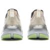 Li Ning Cushioning Slip Resistant Abrasion Resistant Low Top Casual Running Shoes Men's Ivory ARHV021-5