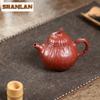 190ml Authentic Yixing Purple Clay Teapots Handmade Eggplant Pot Raw Ore Dahongpao Mud Kettle With Infuser Chinese Zisha Tea Set