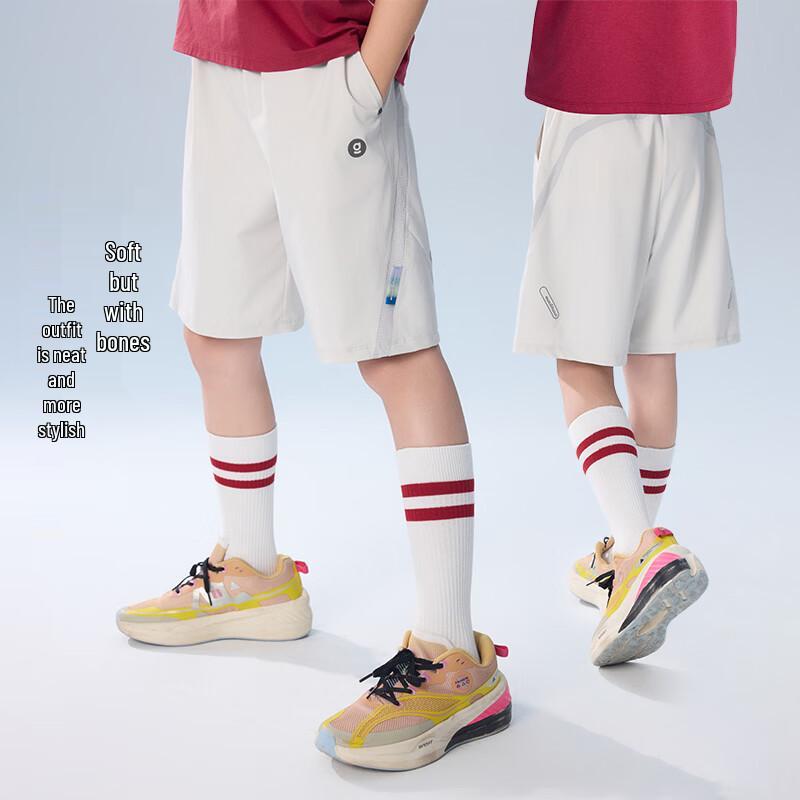 Onmygame Kids Athletic Sun-Protection Cooling Shorts