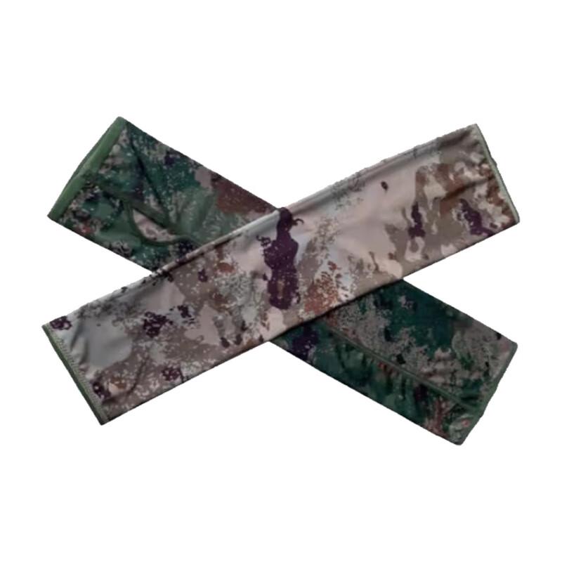 Camouflage Outdoor Sun Protection Ice Silk Mask and Arm Sleeves Set